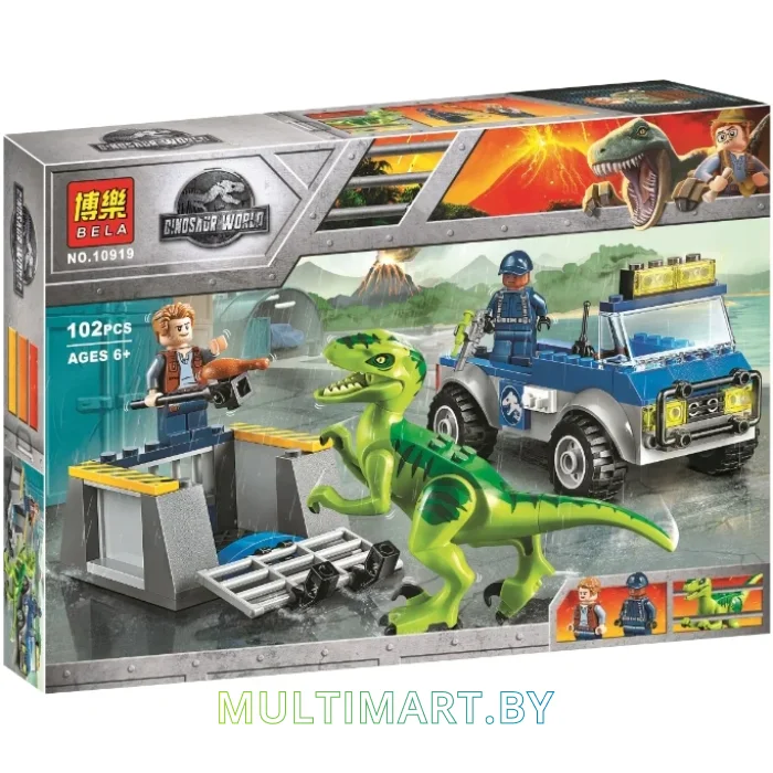 Конструктор Bela Dinosaur World 10919 Грузовик спасателей (102 детали)